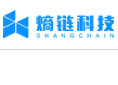 熵链科技(厦门)有限公司