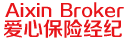 爱心保险经纪有限公司
