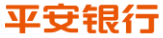 平安银行股份有限公司