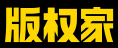 北京版全家科技发展有限公司