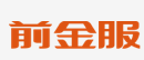 前海金牛贷（深圳）互联网金融服务有限公司
