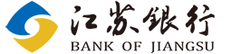 江苏银行股份有限公司