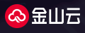 北京金山云网络技术有限公司