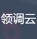 法智金信息技术有限责任公司