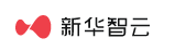 新华智云科技有限公司