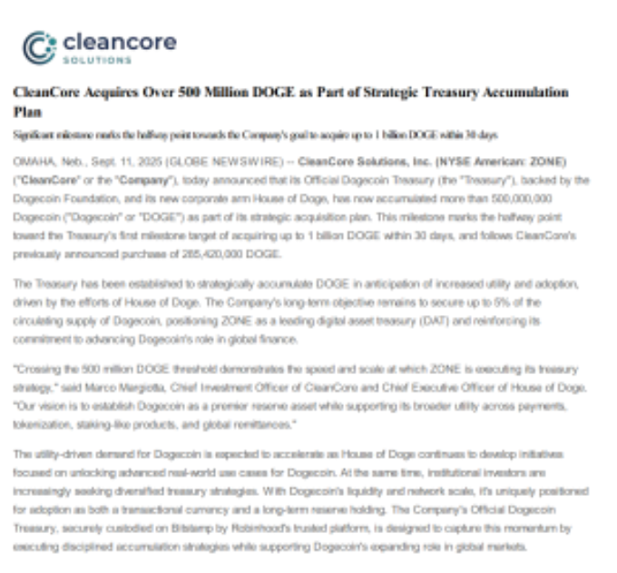 DOGE国债推动：CleanCore在现货ETF推出前达到5亿里程碑
