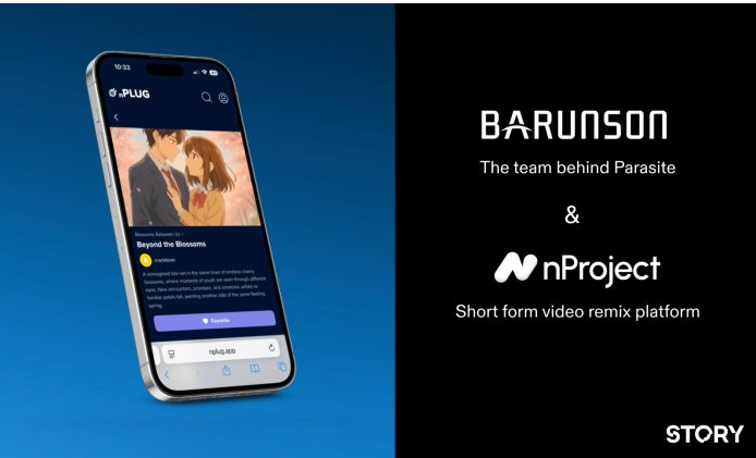 《寄生虫》工作室Barunson将推出nPLUG IP混音平台，并推出旗舰IP