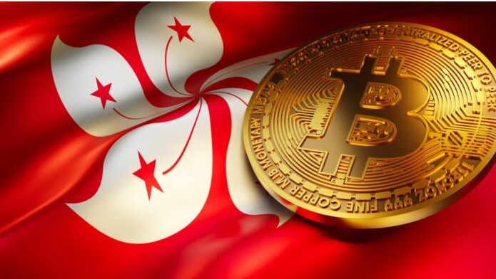 另一家银行获得香港关键牌照，推出机构加密交易服务