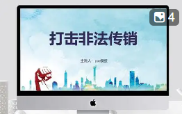 关注：已吃牢饭了的“玖玖链 崩盘”