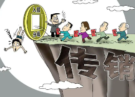 打假：已胎死腹中的“集语 崩盘”