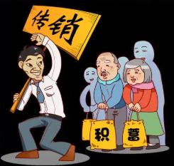 爆光：已彻底退出的“汽车链 崩盘”