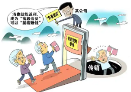 关注：已暂停中国区注册的“TBC 崩盘”