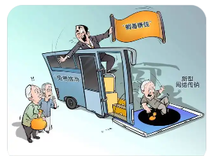 号外：已快凉了的“MBC 崩盘”