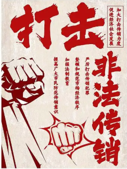 爆光：已彻底退出的“GMG 崩盘”