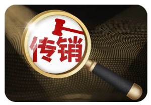 警告：已关网的“以太支付 崩盘”