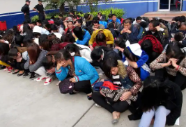 关注：已清退用户的“BGTS 崩盘”