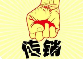 新闻：直接跑了的“FASP 崩盘”