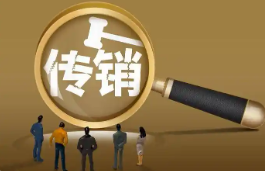 关注：已清退用户的“金瑞币 崩盘”